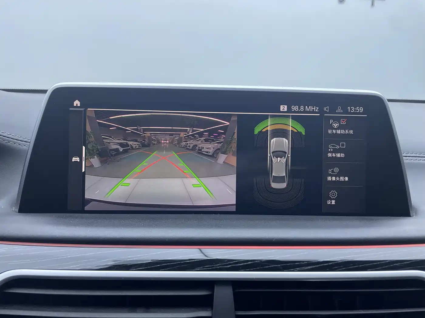 BMW 7 Series 2021 Model 730Li M Sport Package фото 18