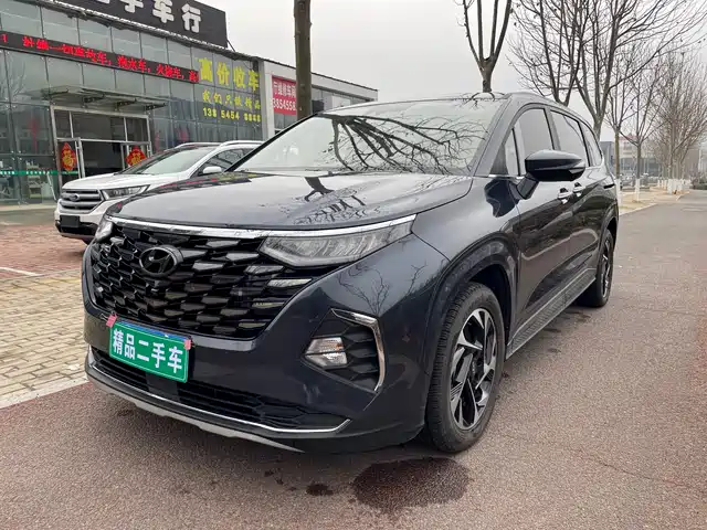 hyundai kustu