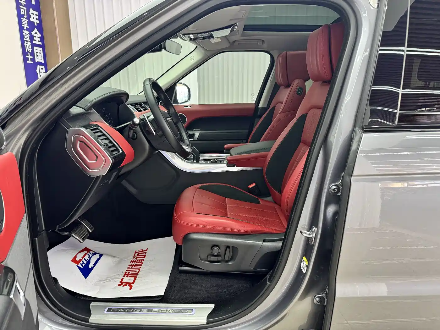 Land Rover Range Rover Sport 2022 3.0 L6 Gloss Black Edition фото 6