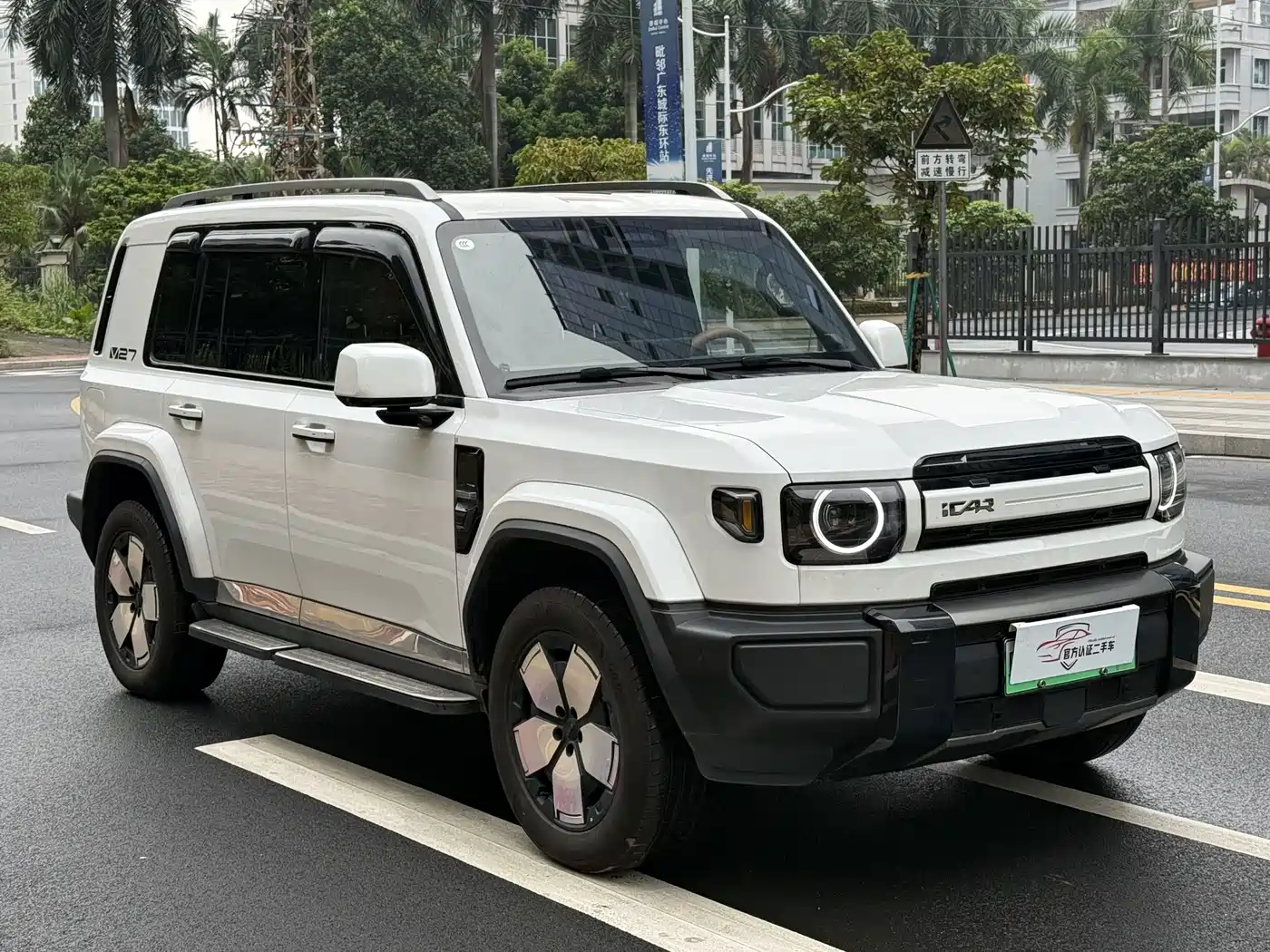2026 iCAR V27
