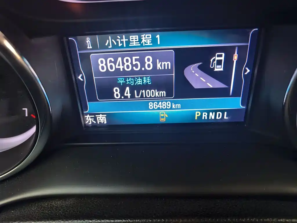 Buick Envision Plus 2020 20T FWD Leading фото 3
