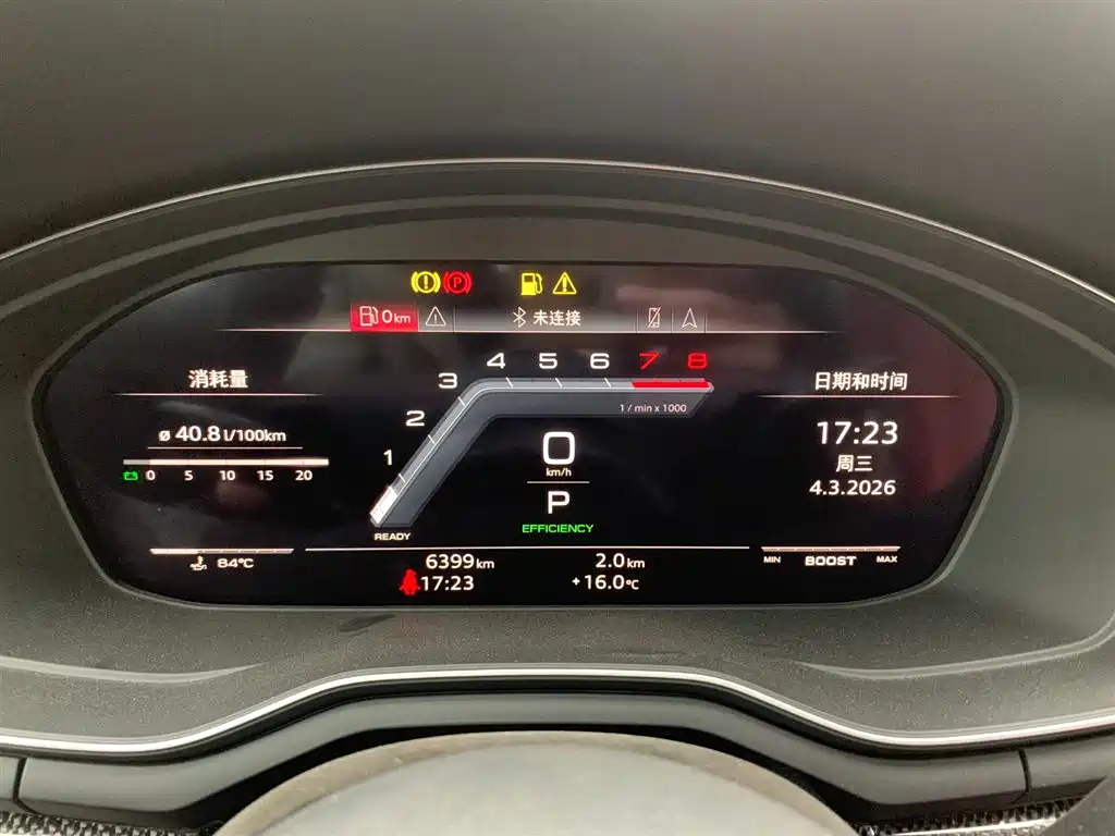 Audi S4 2024 S4 3.0TFSI фото 12