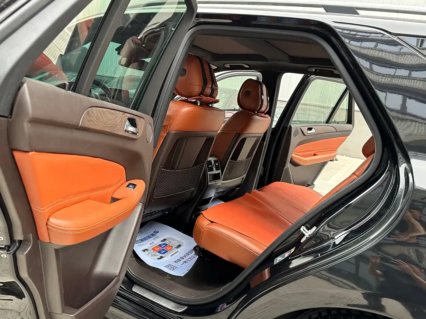 Mercedes-Benz GLE 2015 GLE 400 4MATIC фото 10