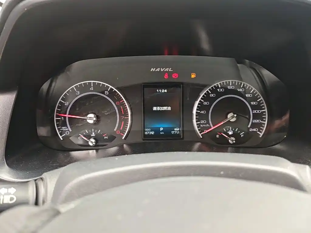 Haval H4 2020 2020 Enjoy Edition 1.5T DCT Sport