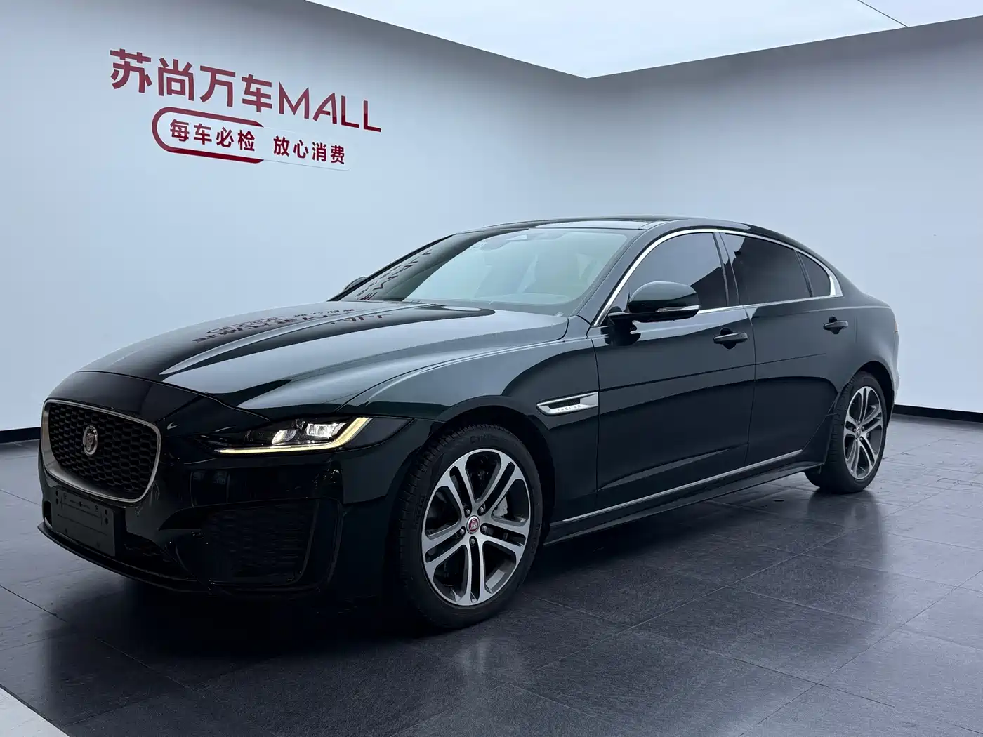 Similar car