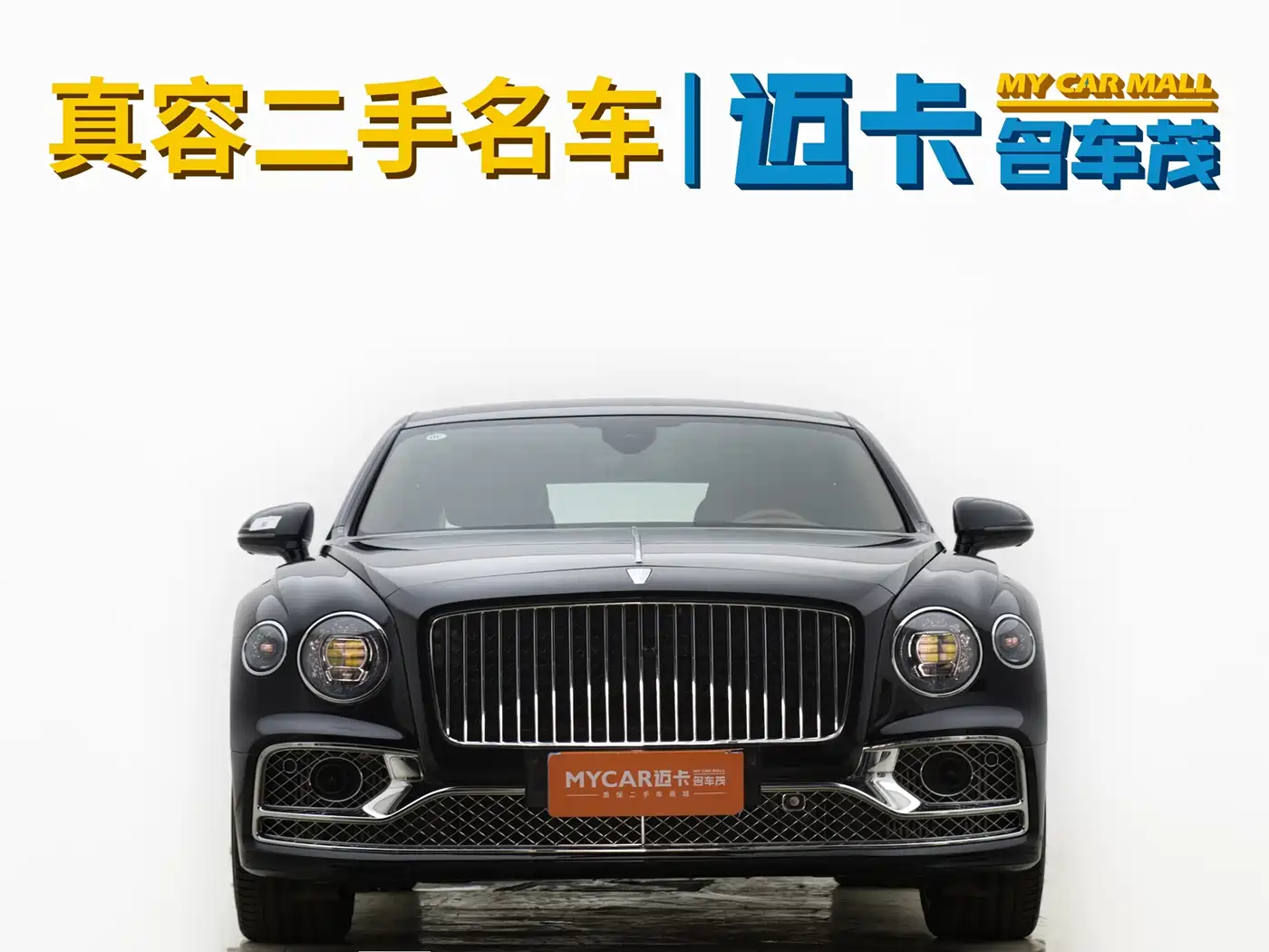 Bentley Flying Spur 2024 2022 4.0T V8 Standard