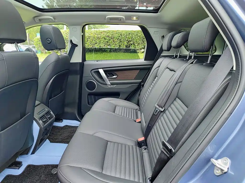 Photo 8 - Land Rover Discovery Sport