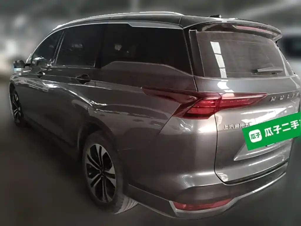 Wuling Motors Wuling Victory 2021 2020 1.5T CVT Flagship
