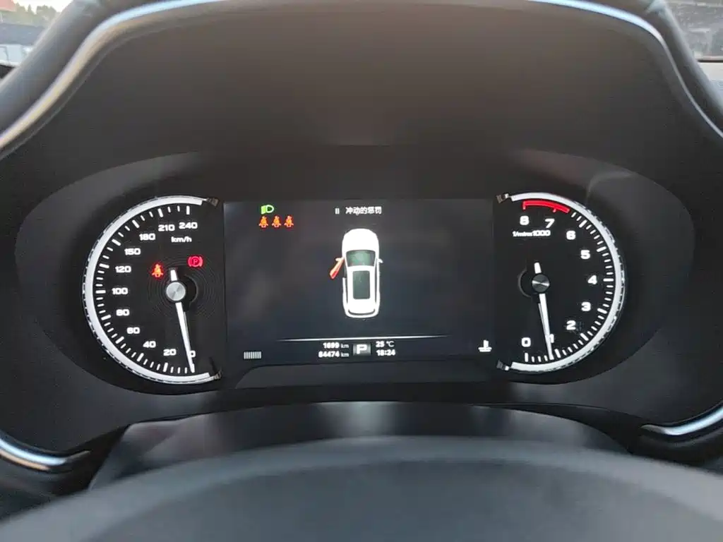 MG HS 2019 2018 20T Auto 2WD Hormone Excitement Edition (China V)