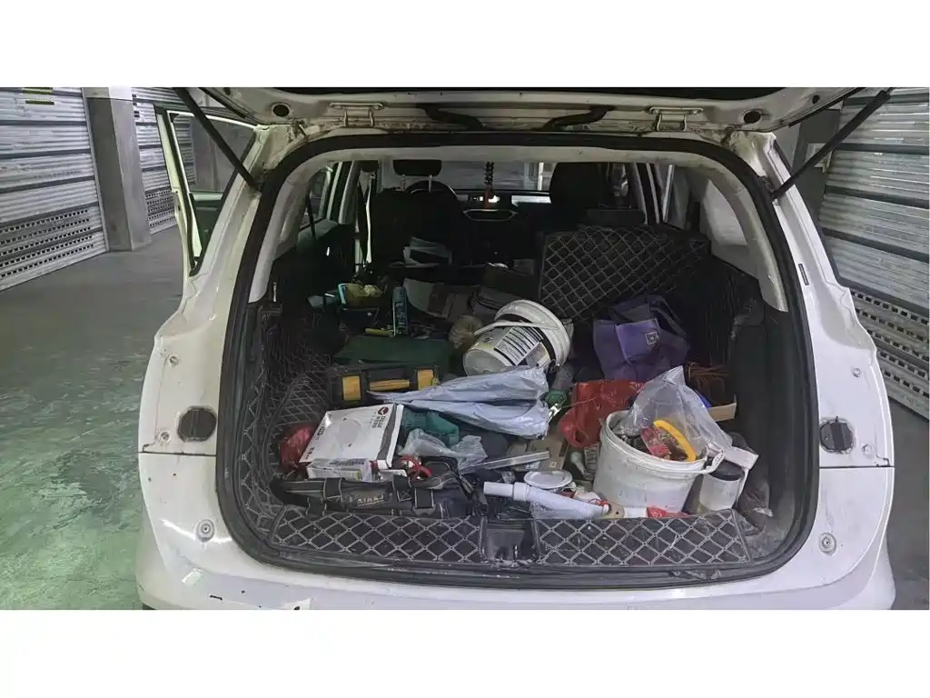 Photo 7 - Baojun 530