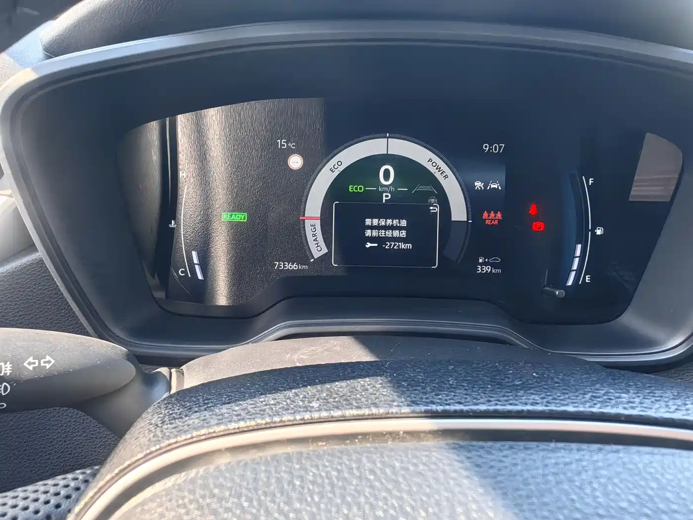 Toyota Corolla 2024 Model 1.8L Smart Hybrid Elite Edition фото 14