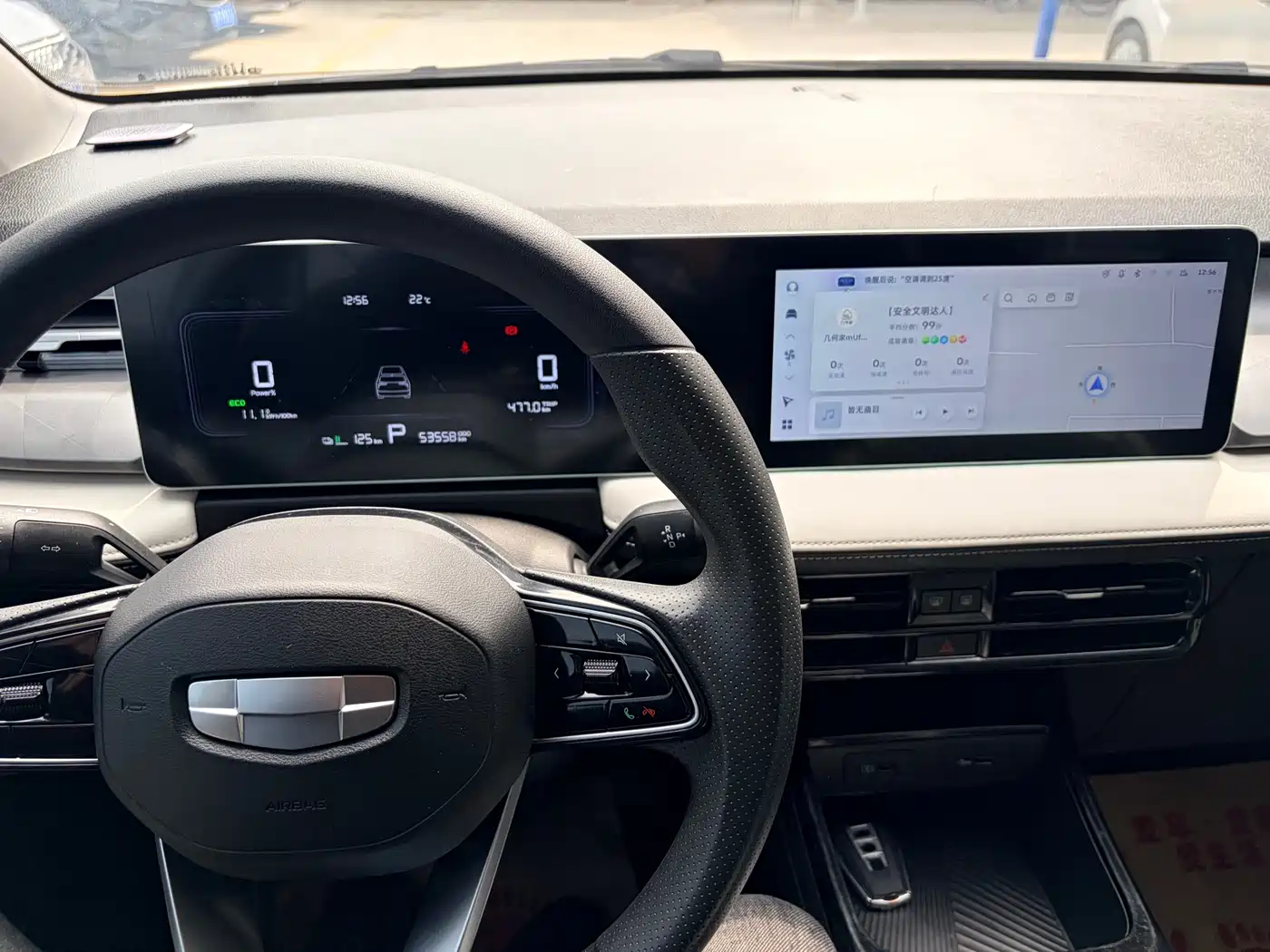 GEELY GEOMETRY E FIREFLY