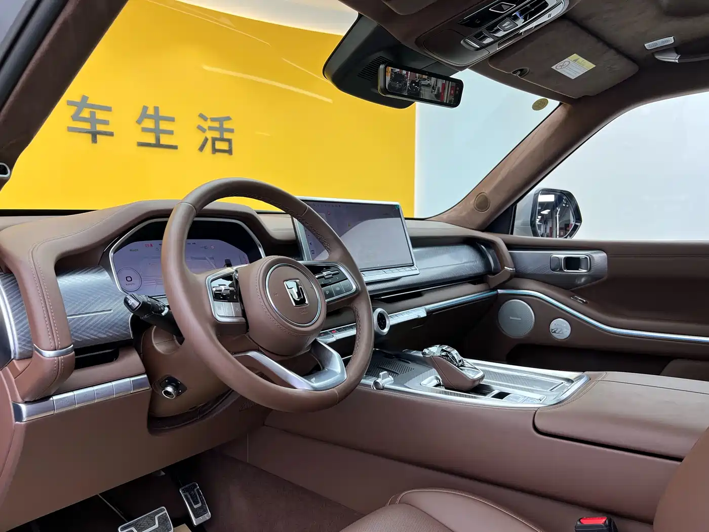 TANK TANK 700 NEW ENERGY