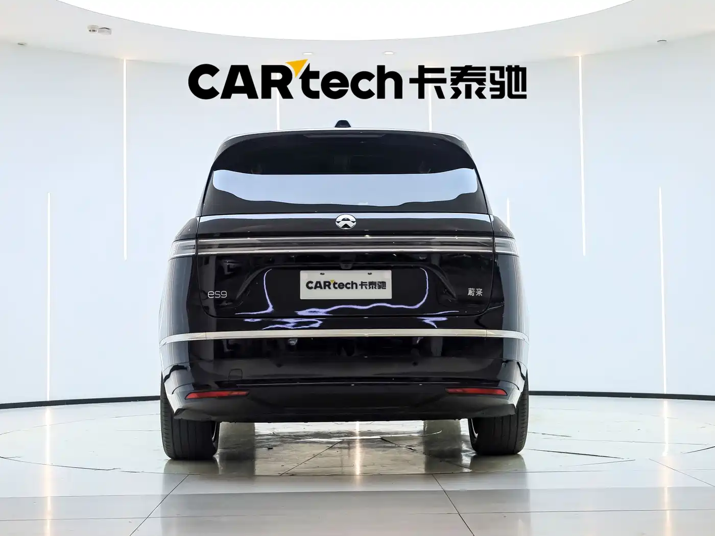 NIO ES9 2026