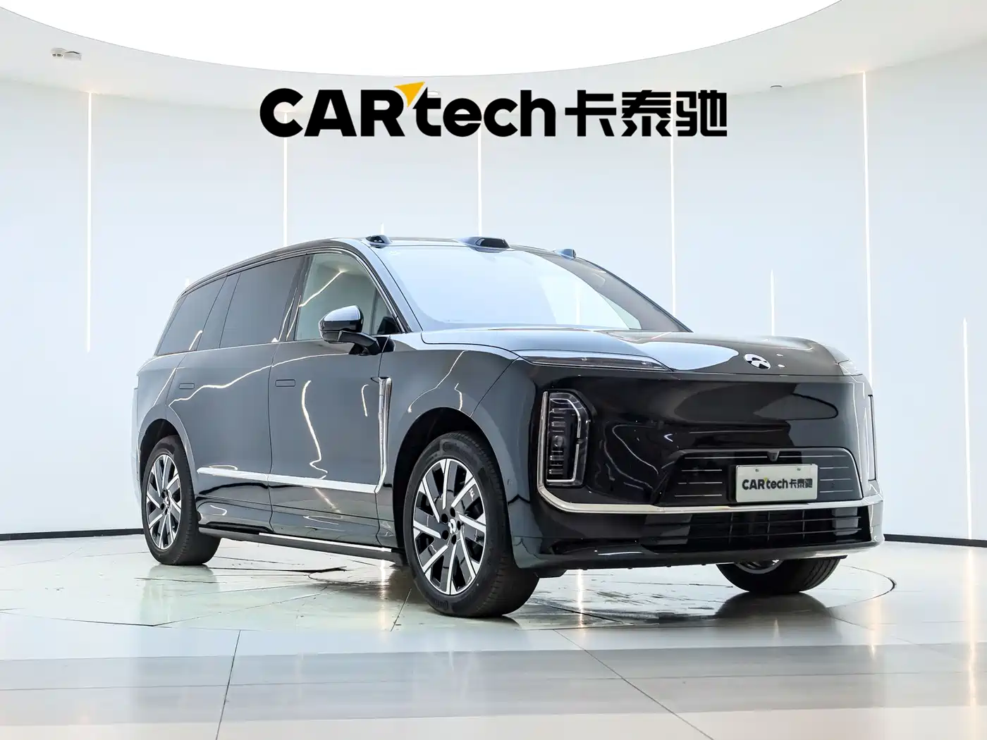 NIO ES9 2026
