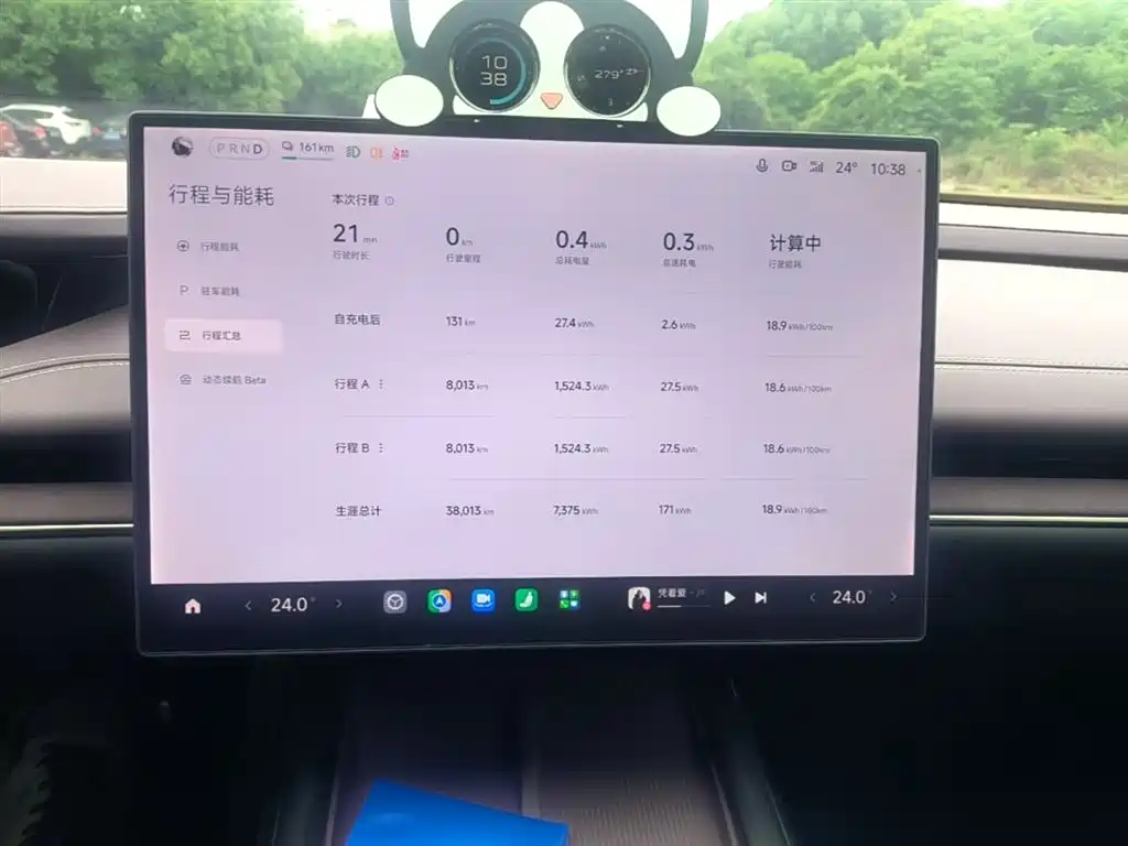 Xiaomi Auto Xiaomi SU7 2024 AWD Max Founder's Edition фото 9