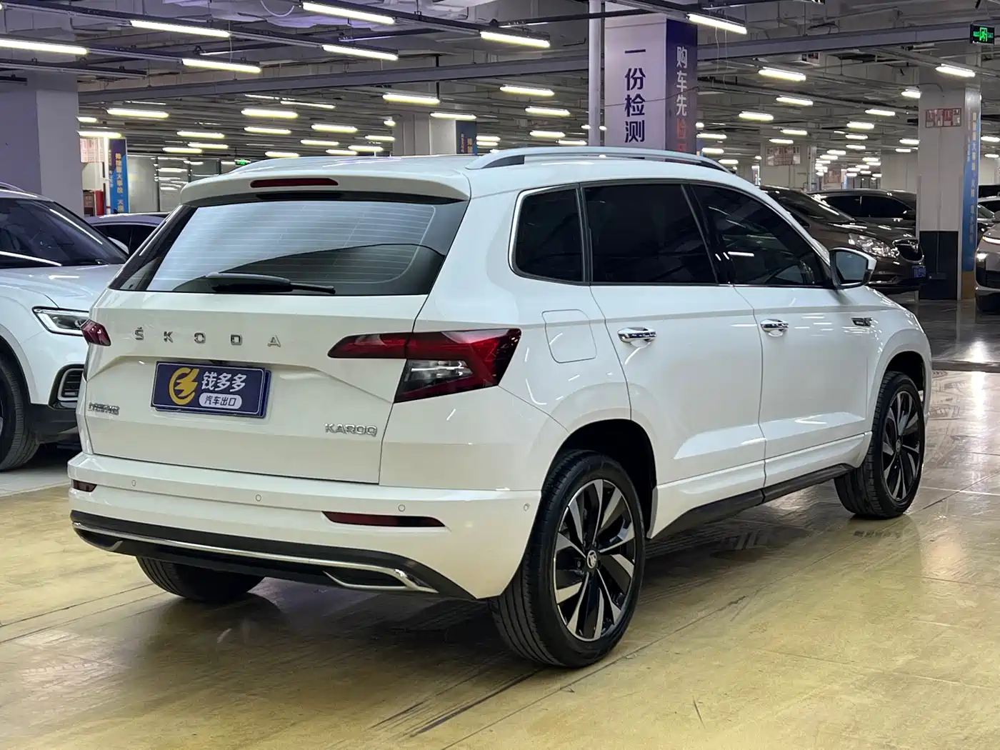 Škoda Karoq 2022 TSI280 Luxury Edition фото 4