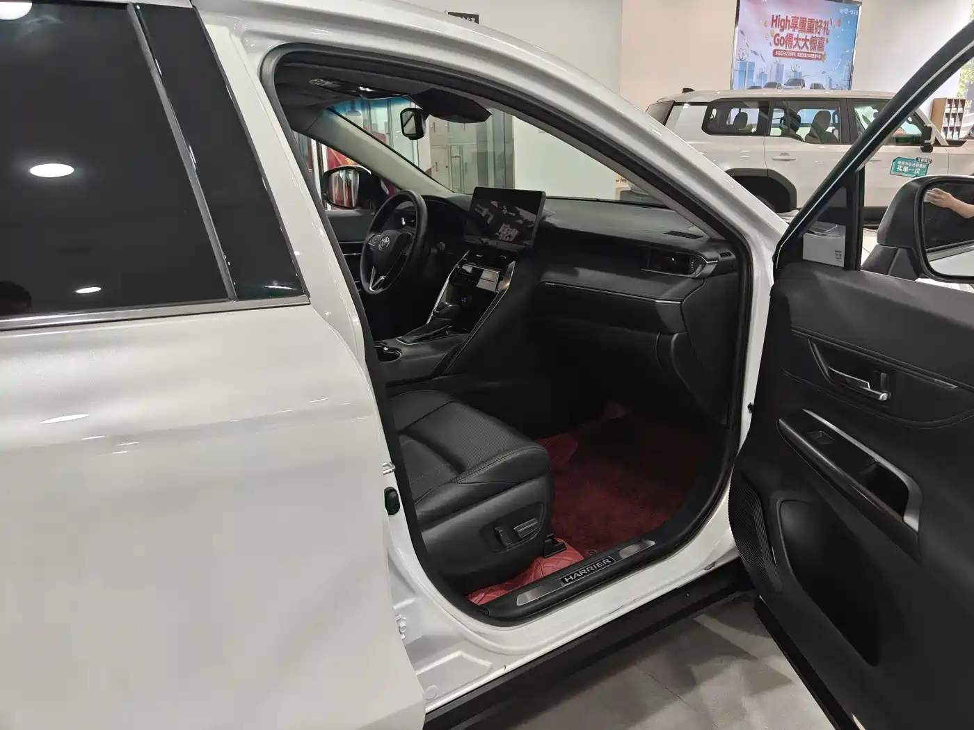 Toyota Lingfang HARRIER 2022 2.0L CVT 2WD Premium Edition фото 6