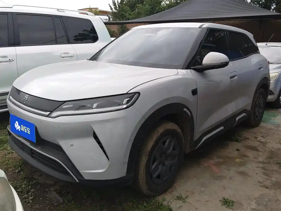 BYD Yuan UP 2025 Smart Drive Edition 401KM Vitality Version