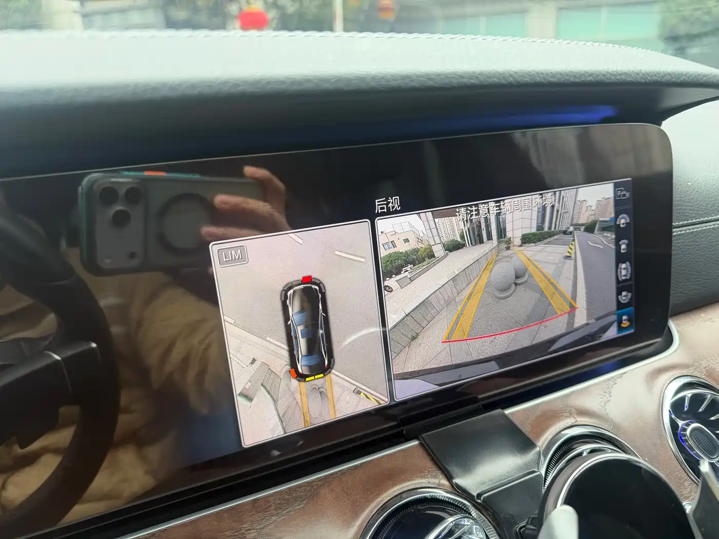 Mercedes-Benz E-Class 2019 E 300 L Fashion фото 13