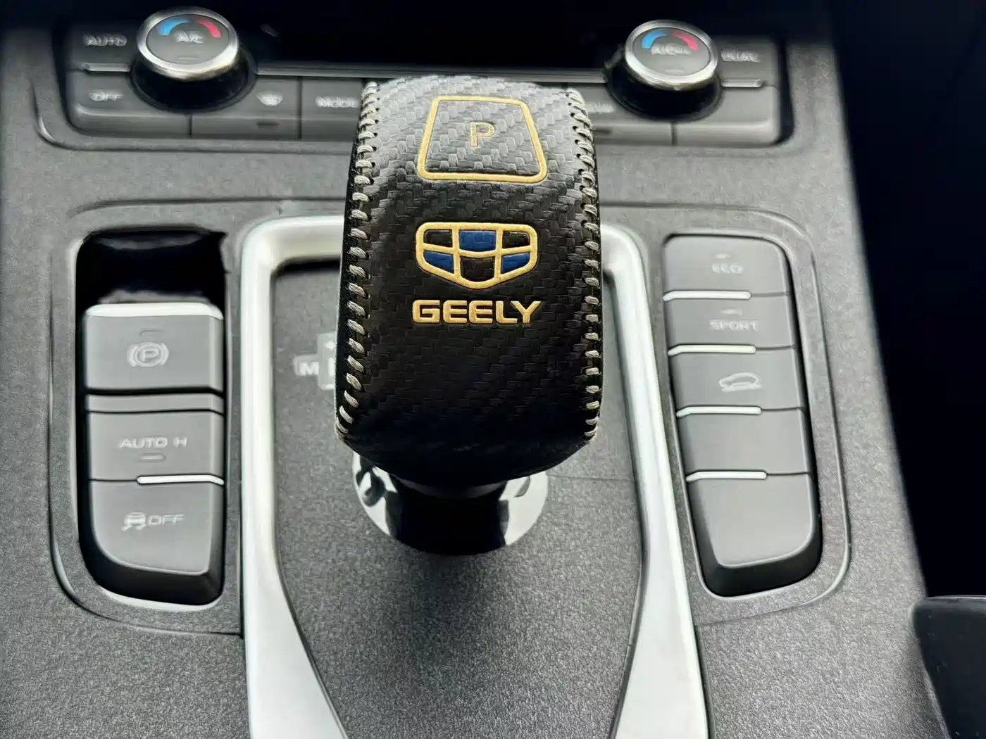 GEELY AUTOMOBILE BOYUE