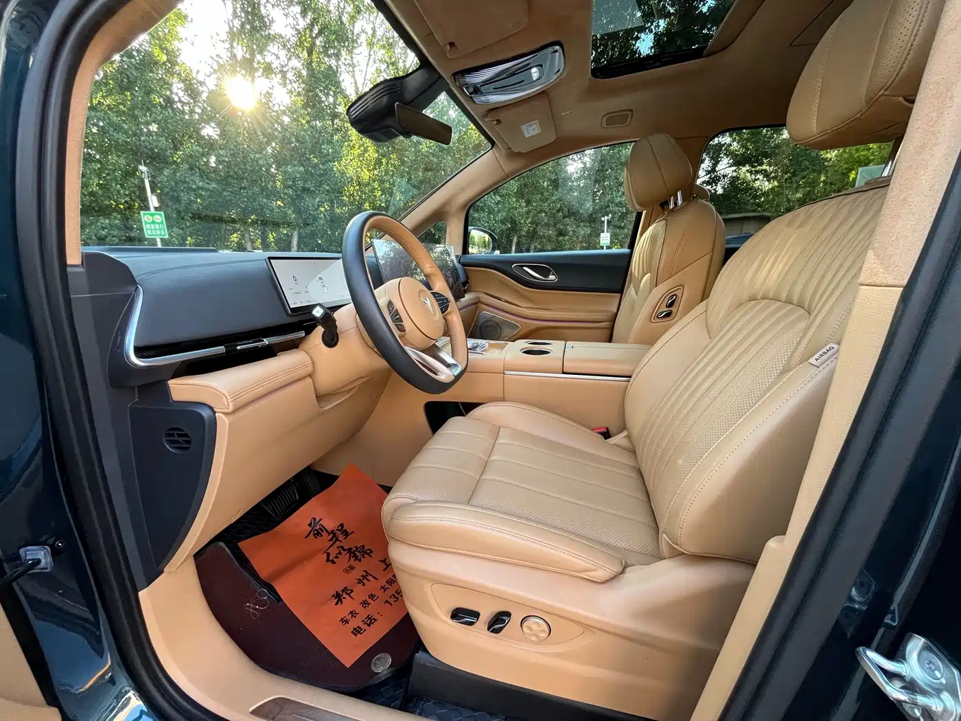 Voyah Auto Voyah Dreamer 2025 PHEV AWD Flagship Kunpeng Edition фото 4