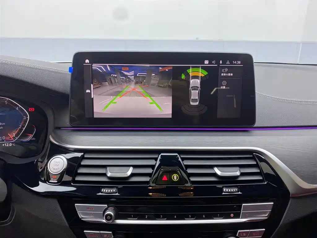 BMW 5 Series 2021 530Li Leading M Sport Package фото 28