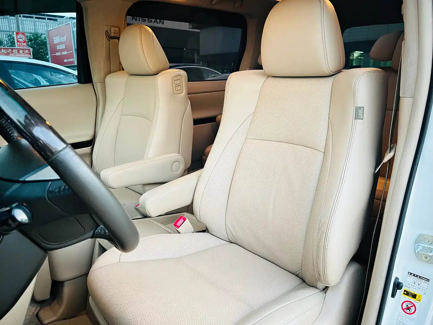 Toyota Alphard 2012 3.5L Luxury Edition фото 8