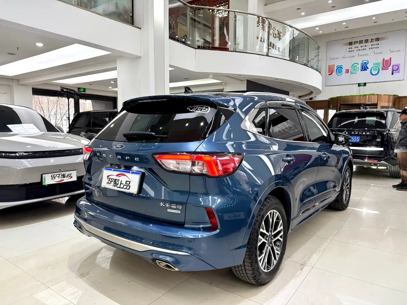 Ford Escape 2020 2020 EcoBoost 245 AWD Premium Edition