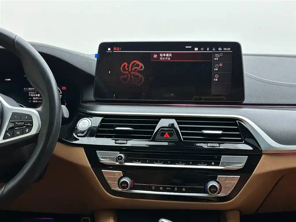 BMW 5 Series (Import) 2022 Model Second Facelift 525i M Sport Package фото 13