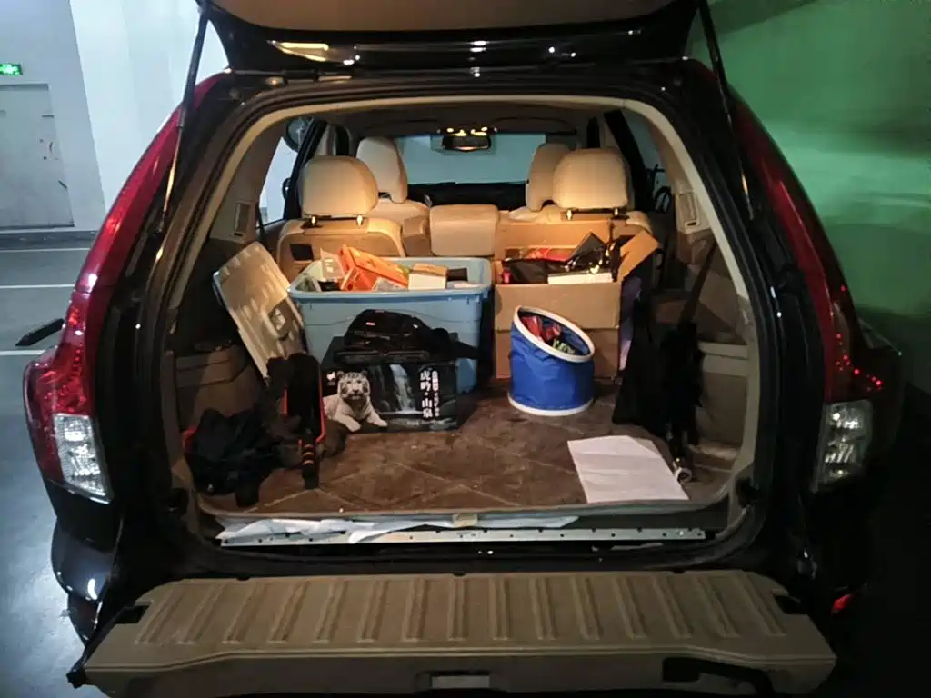 Photo 5 - Volvo XC90