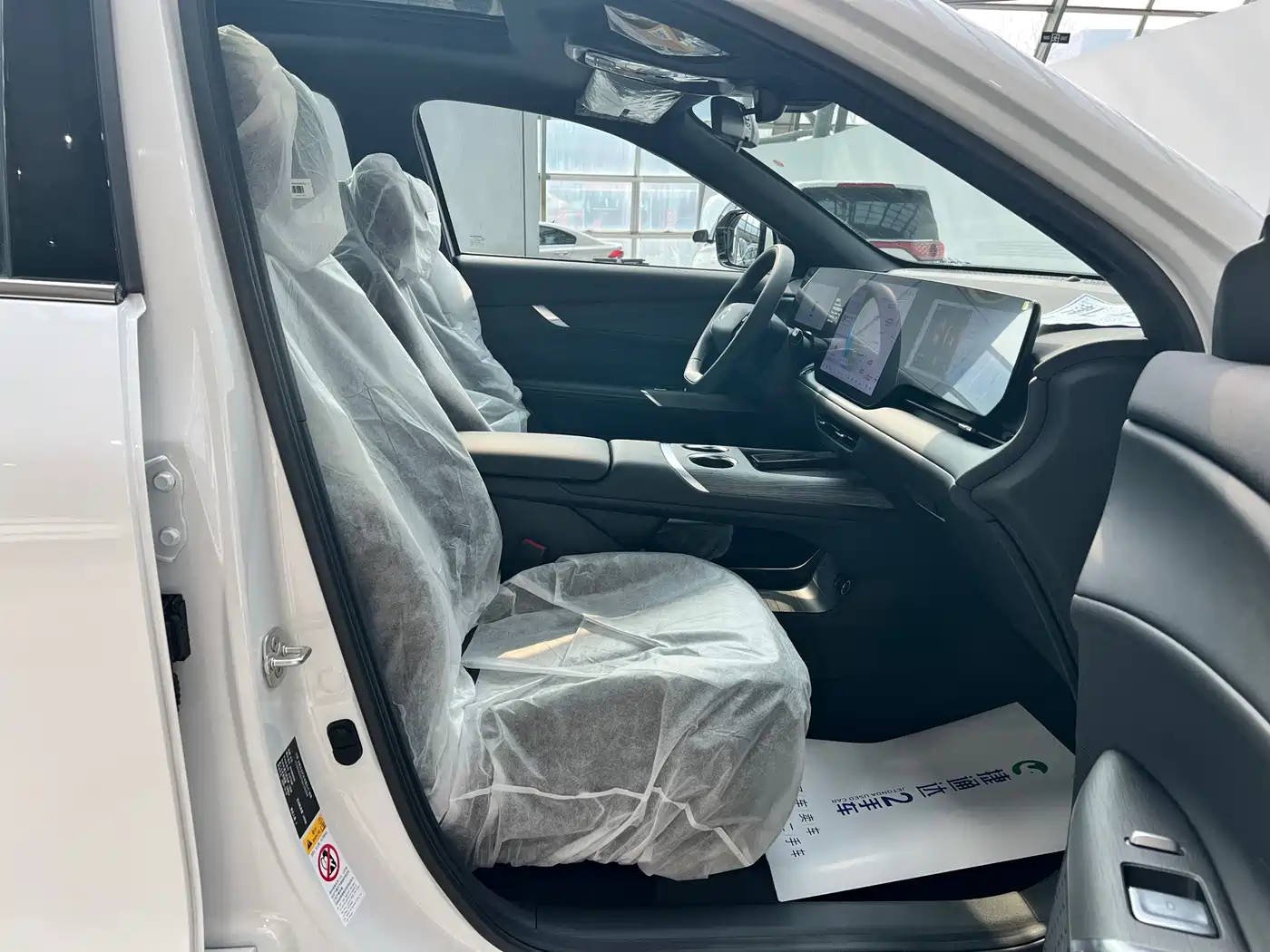 Фото CHANGAN CS75PLUS 2026 13