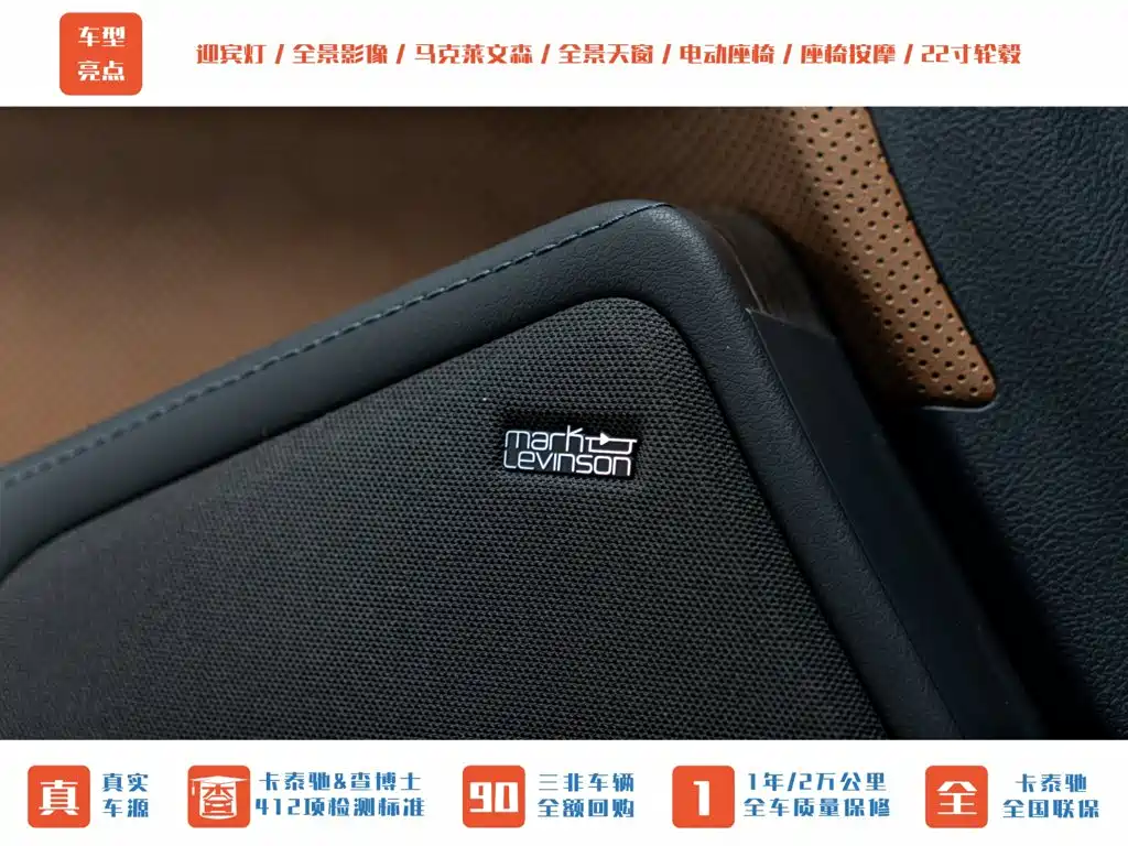 Lexus GX 2025 2024 Summit Edition