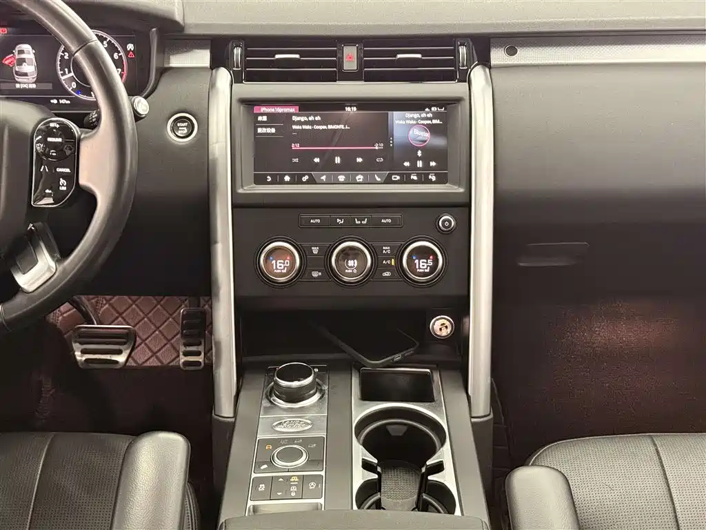 Land Rover Discovery 2020 2.0T 30th Anniversary Special Edition фото 19