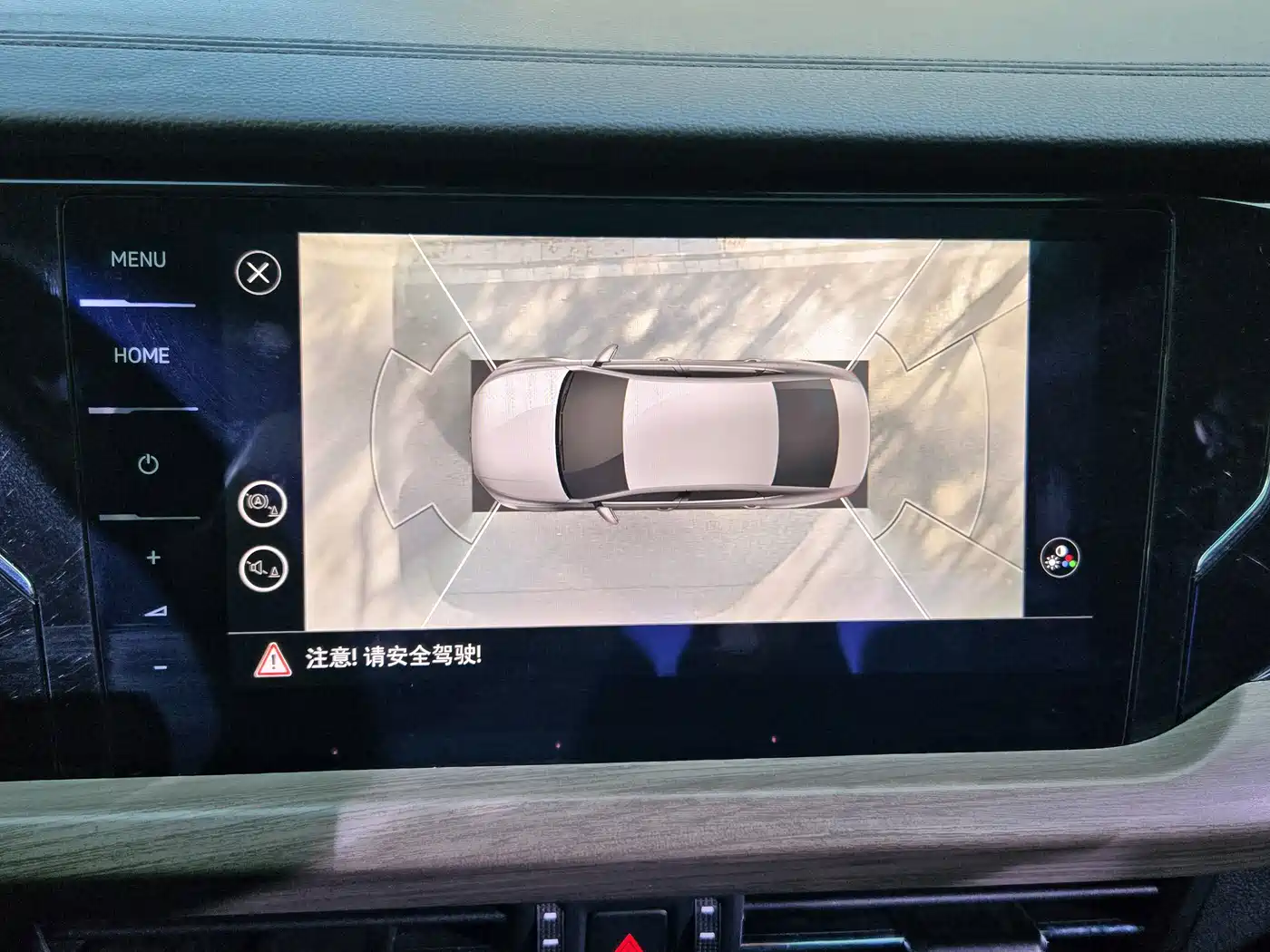 Volkswagen Passat 2021 Model 330TSI Premium Edition фото 12