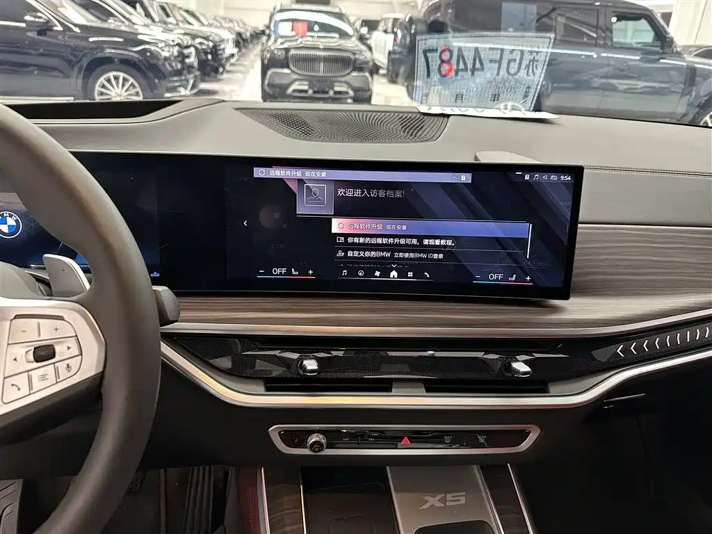 BMW X5 2023 xDrive 40Li M Sport Black Night Package фото 9