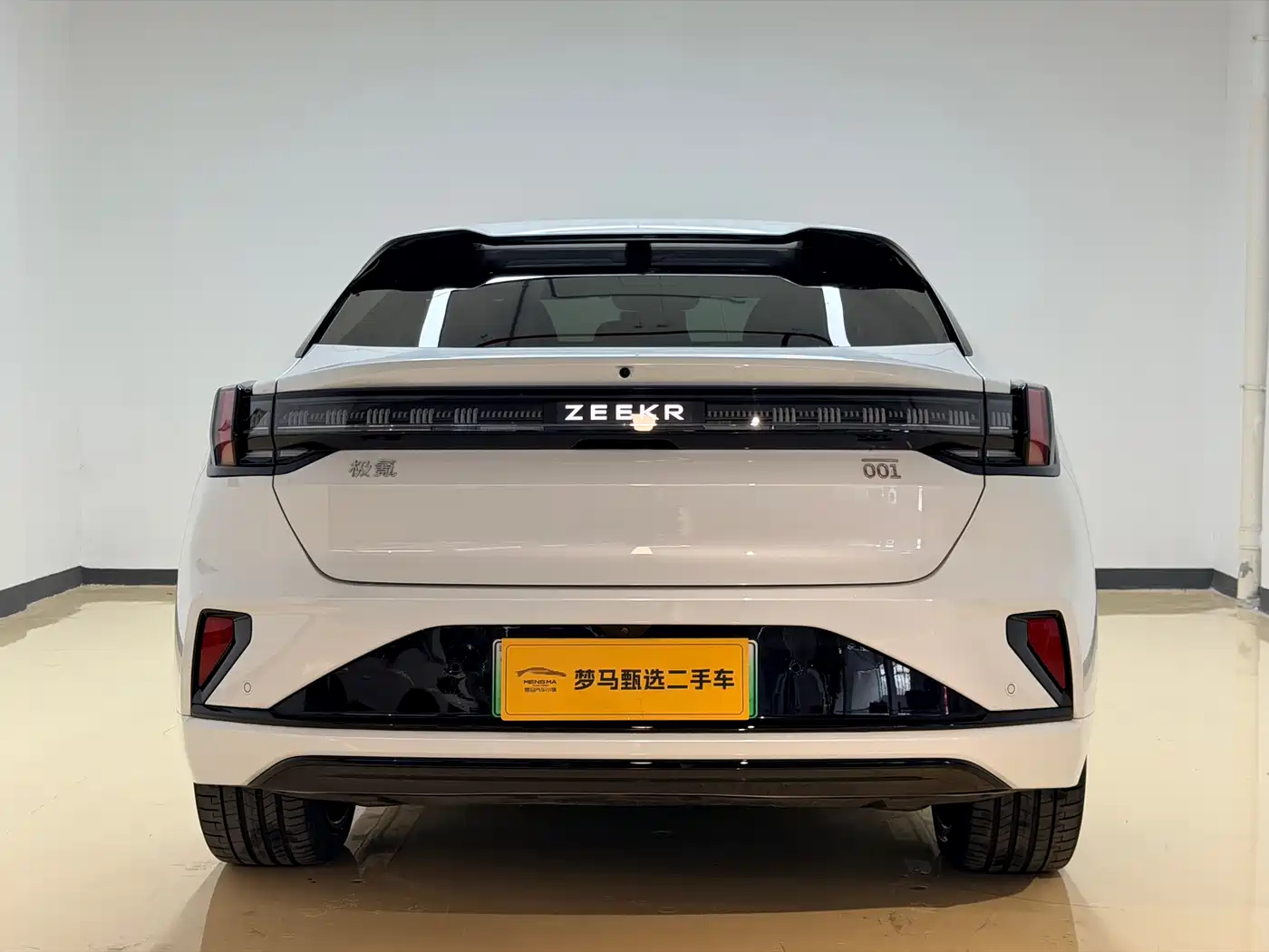 ZEEKR EXTREME KRYPTON 001