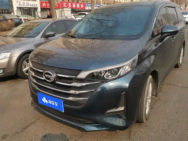 GAC TRUMPCHI M6