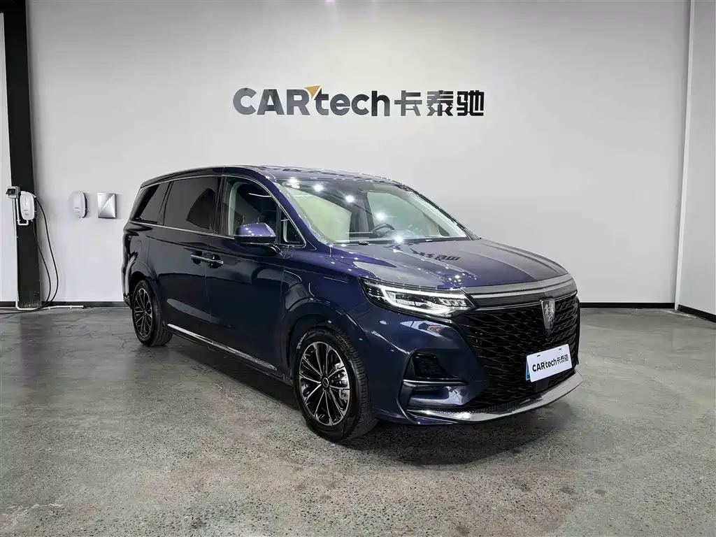 ROEWE IMAX8