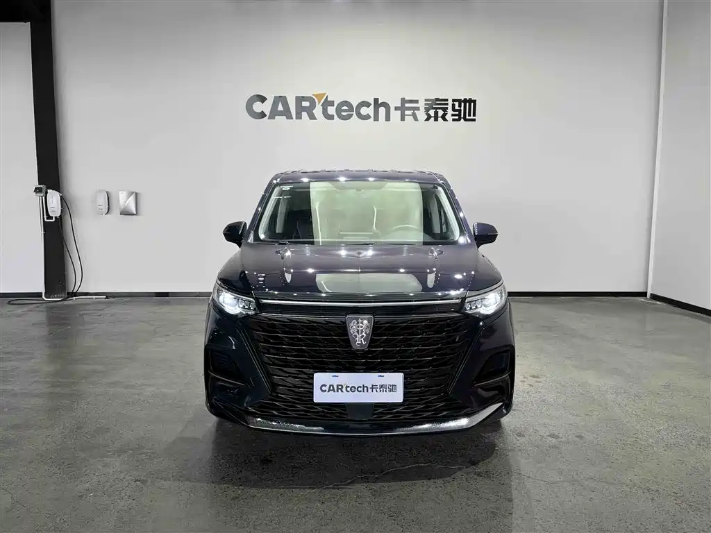 ROEWE IMAX8