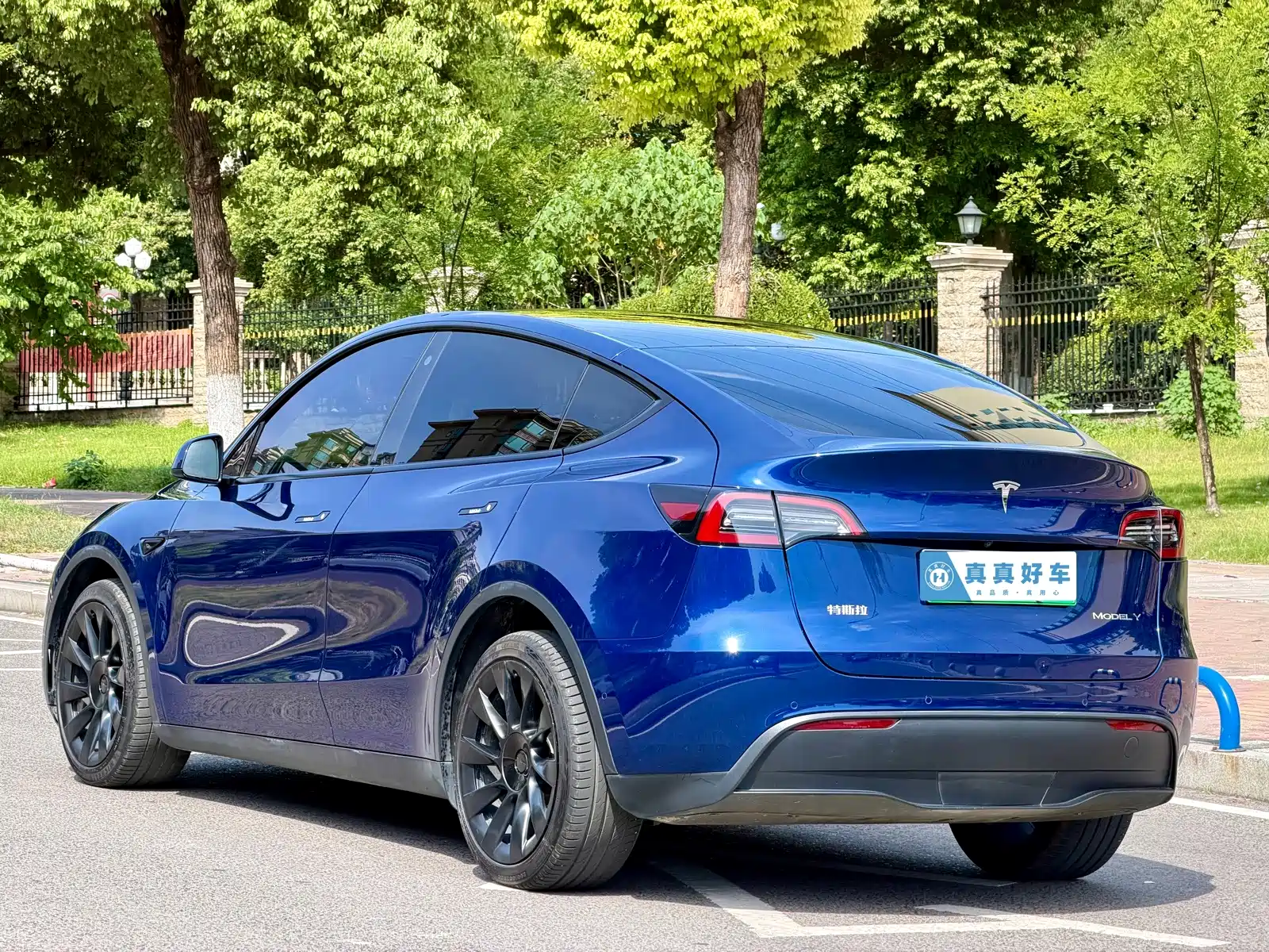 Photo 6 - Tesla Model Y