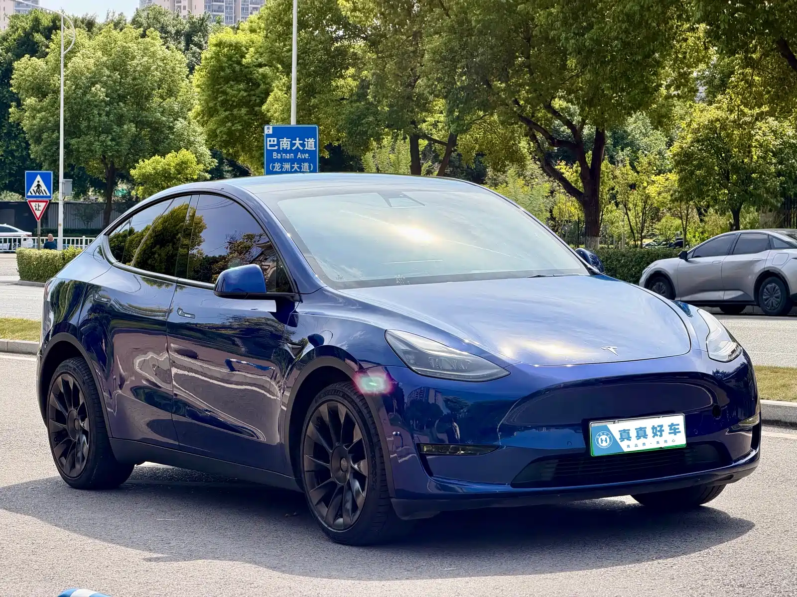 Photo 3 - Tesla Model Y
