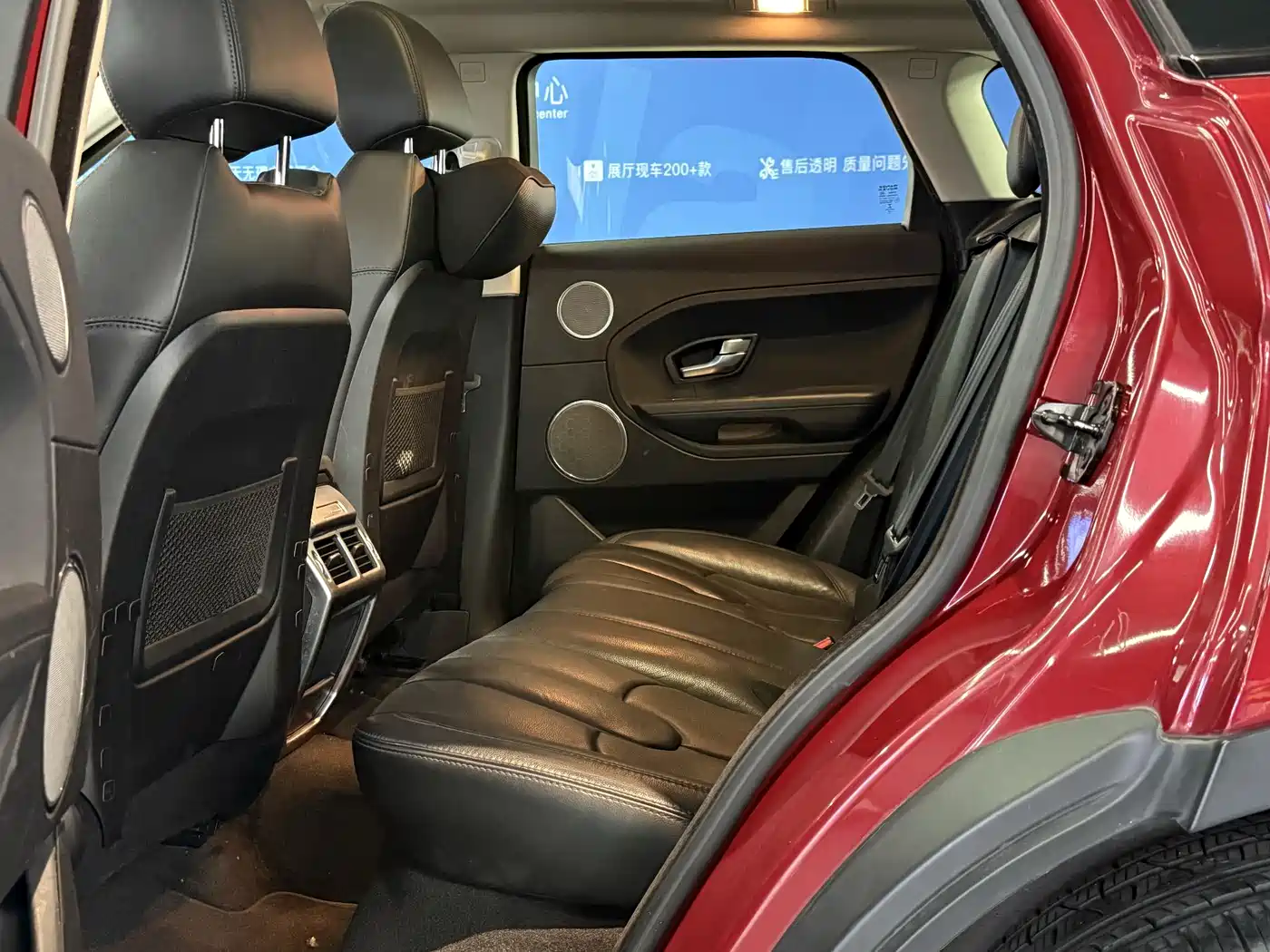 Land Rover Range Rover Evoque 2015 2.0T 5-Door Intelligent Edition фото 9