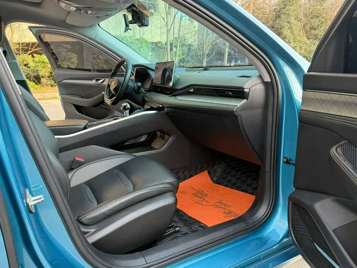 GEELY AUTOMOBILE XINGRUI