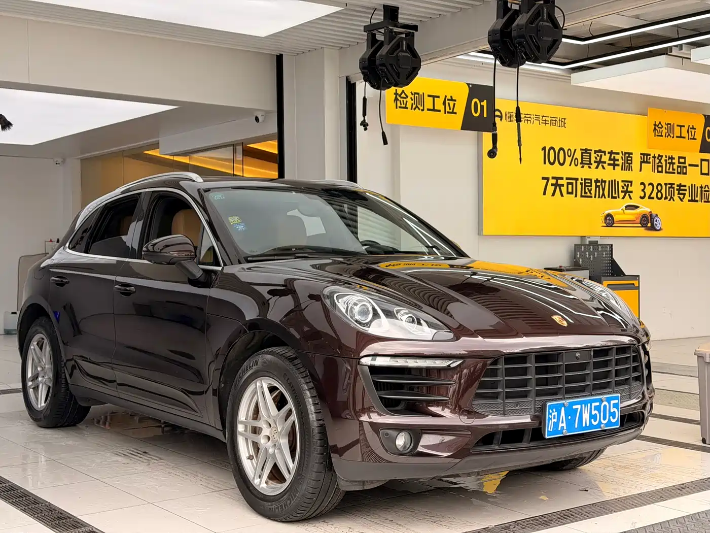 Porsche Macan 2017 Macan S 3.0T фото 3