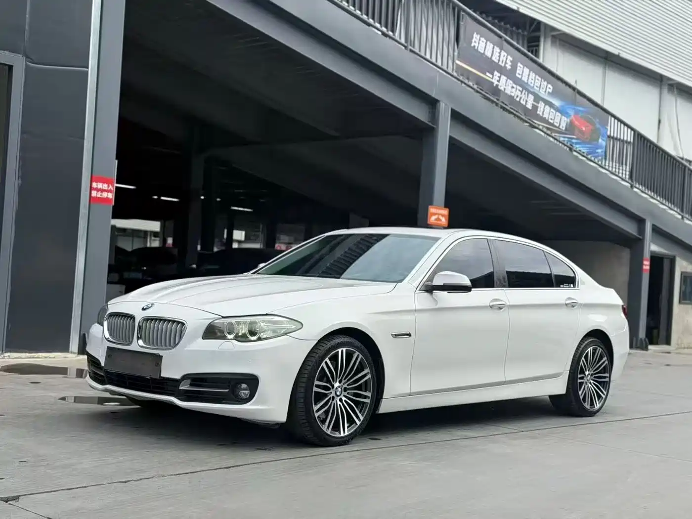 BMW 5 Series 2013 535Li Leadership