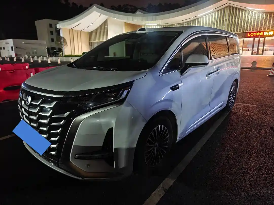 Denza D9 2025 Model DM-i Smart Drive Edition 1020 AWD Flagship
