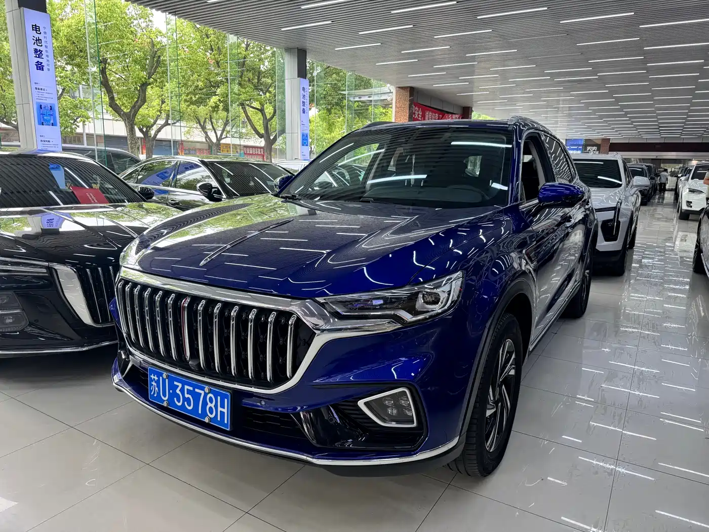 Hongqi HS5 2022 Facelift 2.0T Smart Flag Enjoyment Edition