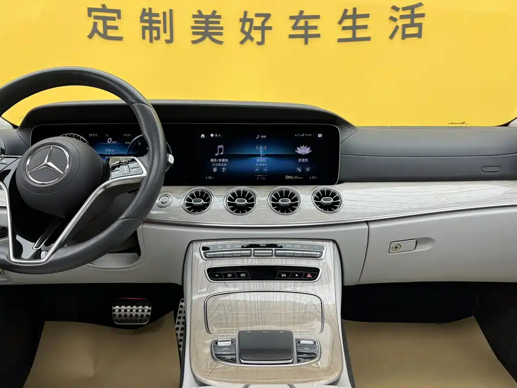 Mercedes-Benz CLS 2023 2023 Model CLS 300 Luxury Version