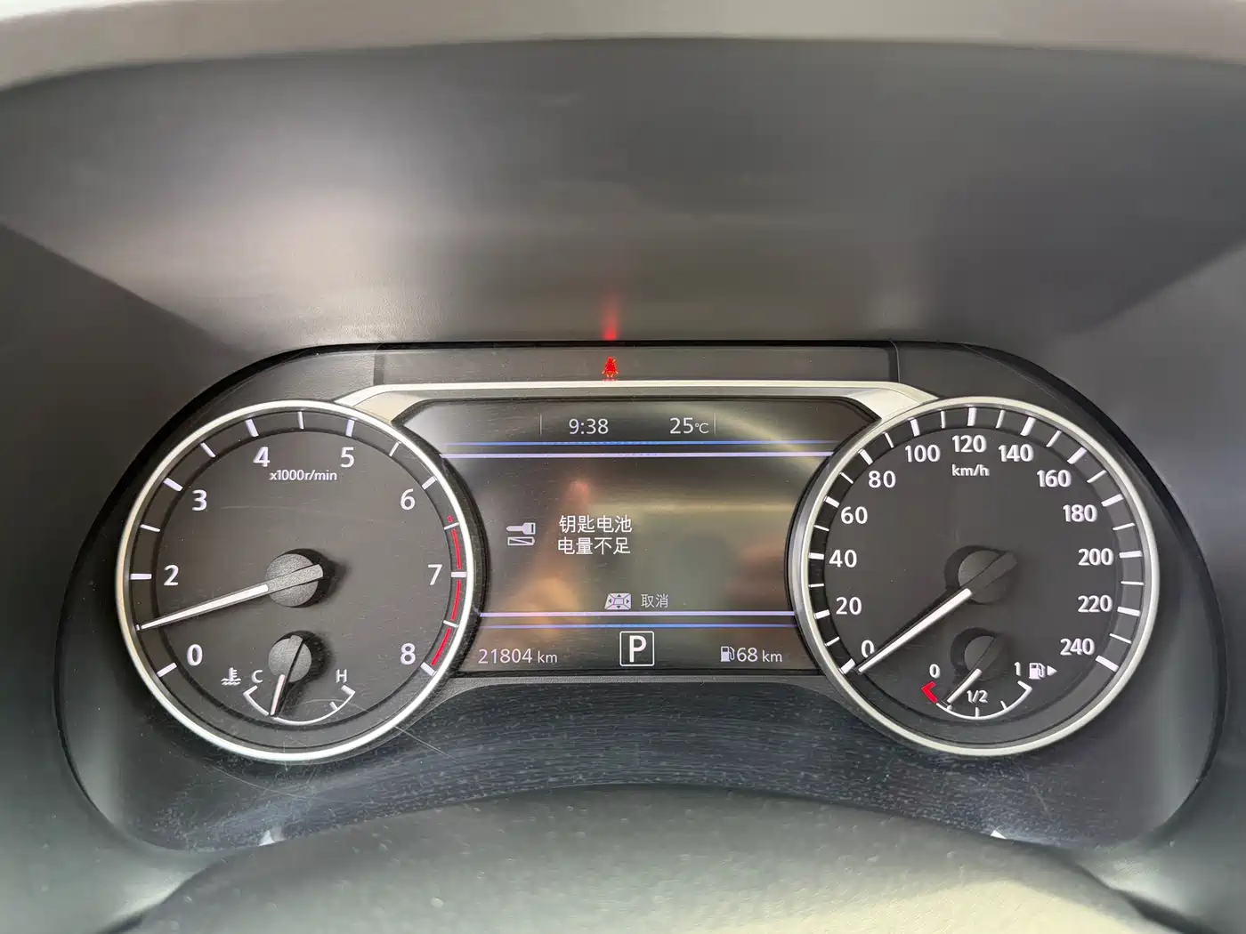 Nissan SYLPHY, миниатюра 11